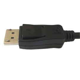 Gizzu 8K DisplayPort Cable 2m Poly Gizzu 8K DisplayPort Cable 2m Poly