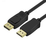 Gizzu 8K DisplayPort Cable 2m Poly Gizzu 8K DisplayPort Cable 2m Poly
