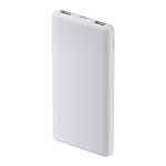 Xiaomi Power Bank 10000mAh 22.5W Lite Xiaomi Power Bank 10000mAh 22.5W Lite