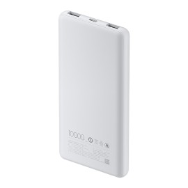 Xiaomi Power Bank 10000mAh 22.5W Lite Xiaomi Power Bank 10000mAh 22.5W Lite