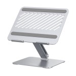 UGREEN Adjustable Laptop Stand (Silver) UGREEN Adjustable Laptop Stand (Silver)