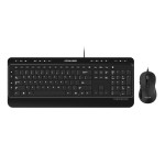 PCBuilder ALPHA Silent Wired Keyboard and Mouse Combo PCBuilder ALPHA Silent Wired Keyboard and Mouse Combo