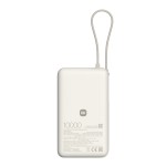Xiaomi 67W Power Bank 10000mAh (Integrated Cable) - Tan Xiaomi 67W Power Bank 10000mAh (Integrated Cable) - Tan
