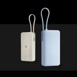 Xiaomi 67W Power Bank 20000 (Integrated Cable) - Tan Xiaomi 67W Power Bank 20000 (Integrated Cable) - Tan