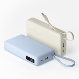 Xiaomi 67W Power Bank 20000 (Integrated Cable) - Ice Blue Xiaomi 67W Power Bank 20000 (Integrated Cable) - Ice Blue