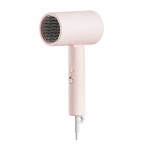 Xiaomi Compact H101 1600W Foldable Hair Dryer Xiaomi Compact H101 1600W Foldable Hair Dryer